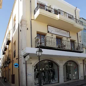 https://afroditi-rethymnon-74100.rethymnohotels.net